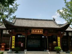 大殿-川北道署