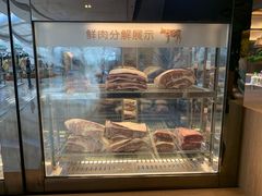 面包甜点陈列柜-韩盛·古法烤肉店(皇城恒隆广场店)