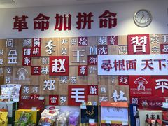 -晋府大酒店