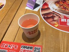 -福客麻辣烫·现炒麻辣香锅(印力中心店)