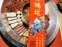 -谭鸭血老火锅(龙湖宝山天街店)