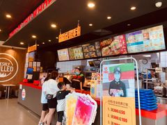 -汉堡王(保定万博广场店)