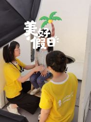 -海马体家庭照相馆(杭州远洋乐堤港店)