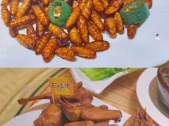 -石岐佬中山菜馆(张溪店)