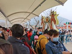 -西安秦岭野生动物园