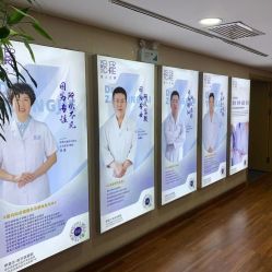 -伊美尔医疗美容医院