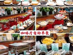 -北京建国饭店