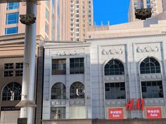 -星聚会KTV(北京世贸天阶店)