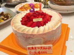 -巴莉甜甜(中环城店)