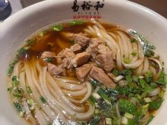 原汤肉丝粉-易裕和·长沙米粉(竹塘西路店)
