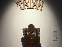 -印尼国家博物馆