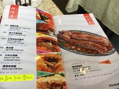 菜单-喜记避风塘炒辣蟹(旗舰店)