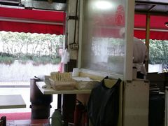 -舒蔡记生煎菜饭(云南中路店)
