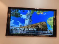 点击看大图 -丽美妍医疗美容·皮秒·立体分层抗衰