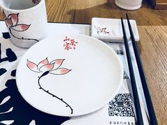 -栖川山葵家·寿喜锅·日式料理(龙湖北城天街商场店)