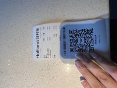 -好利来(十里河店)