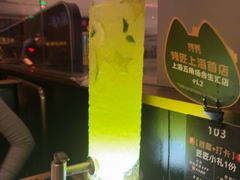 -烤匠麻辣烤鱼(万象城店)