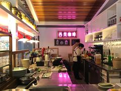 -CHINCHIN 青青·泰国料理(万象食家店)