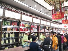 -张一元(总店)