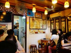 -玫瑰甜品(文明路店)