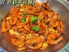 -李想大虾(吾悦广场店)
