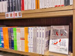 -漓江书院(三祺广场店)