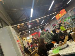 -倪稳当·麻辣烫