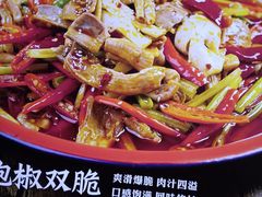 -川流不息·地道川菜·小龙虾(新松江路店)