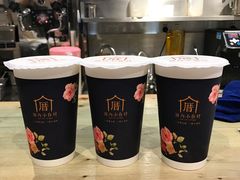 涓豆腐奶茶-厝内小眷村(天河南一路店)