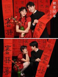 -今生有约婚纱摄影店(景德路店)