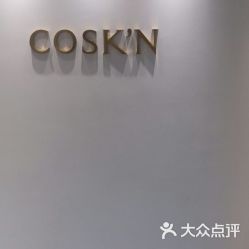 -优加东京秀烫染SALON