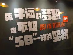 -快快(浦东新区年家浜路)