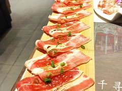 -千寻山野烤肉(天虹店)