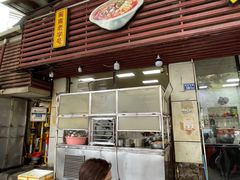 -铭辉沙嗲面(新街商业城店)