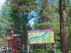 -北极村旅游风景区