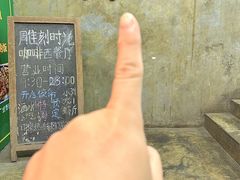 -雕刻时光·无国界料理西餐厅(五山店)
