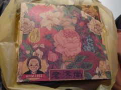 -奶奶的美食(悦立方店)