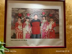 -惠丰堂饭庄·烤鸭·京味菜(翠微路店)