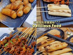 -微醺烤牛·炭火烧烤·精酿啤酒(东郊记忆店)