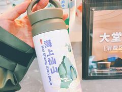 -黄山白云宾馆