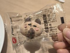 -必胜客(维美店)