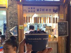 门面-一杯黔茶(西江千户苗寨古街店)