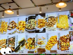 菜单-飞尝蚝·顺德菜·鱼生(顺德总店)