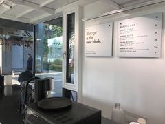 -BLATAGE COFFEE