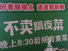 -老基地老火锅厂(大渡口店)
