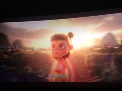 -CGV影城(梅江ScreenX店)