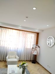 -HEYAN荷妍专业脱毛连锁机构