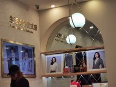 -海马体照相馆(上海宝山万达广场店)