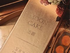 -广州花园酒店