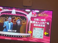 -康熙养生SPA·轻奢足道(江宁万达店)